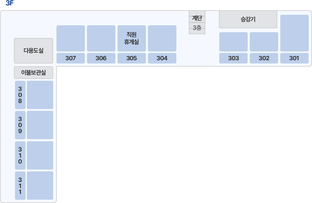 객실 3층 이미지