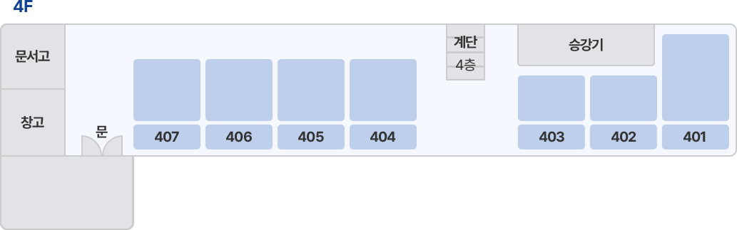 객실 4층 이미지