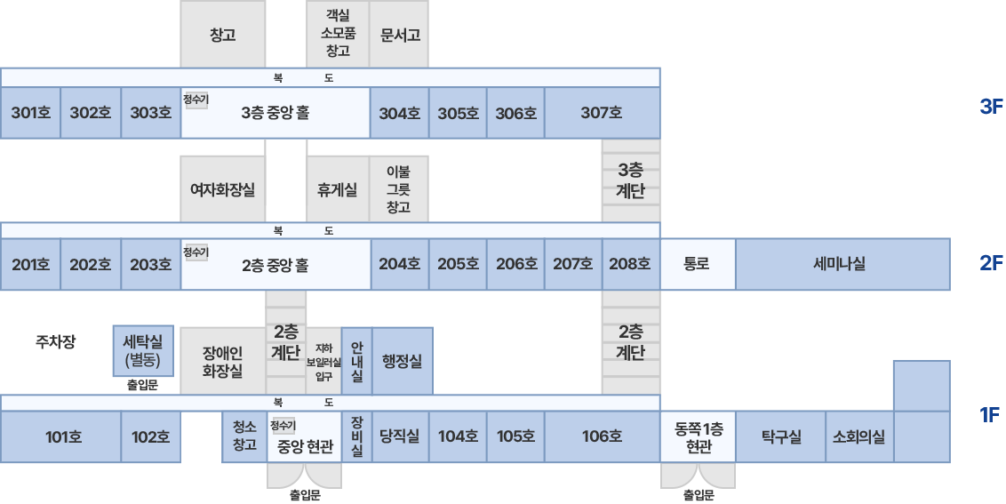객실배치도 이미지