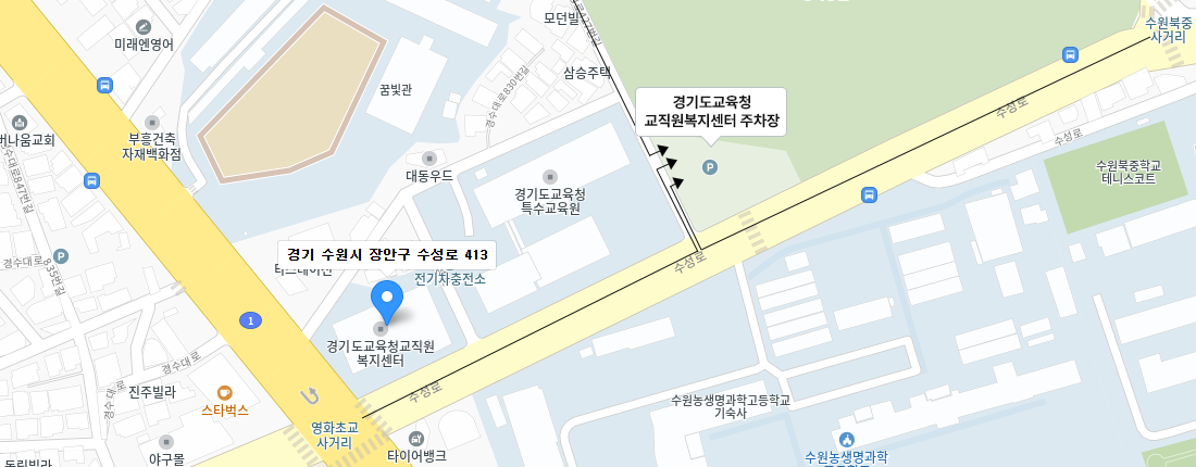 주차안내 이미지