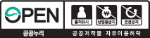 [제3유형: 출처명시+변경금지] 이미지