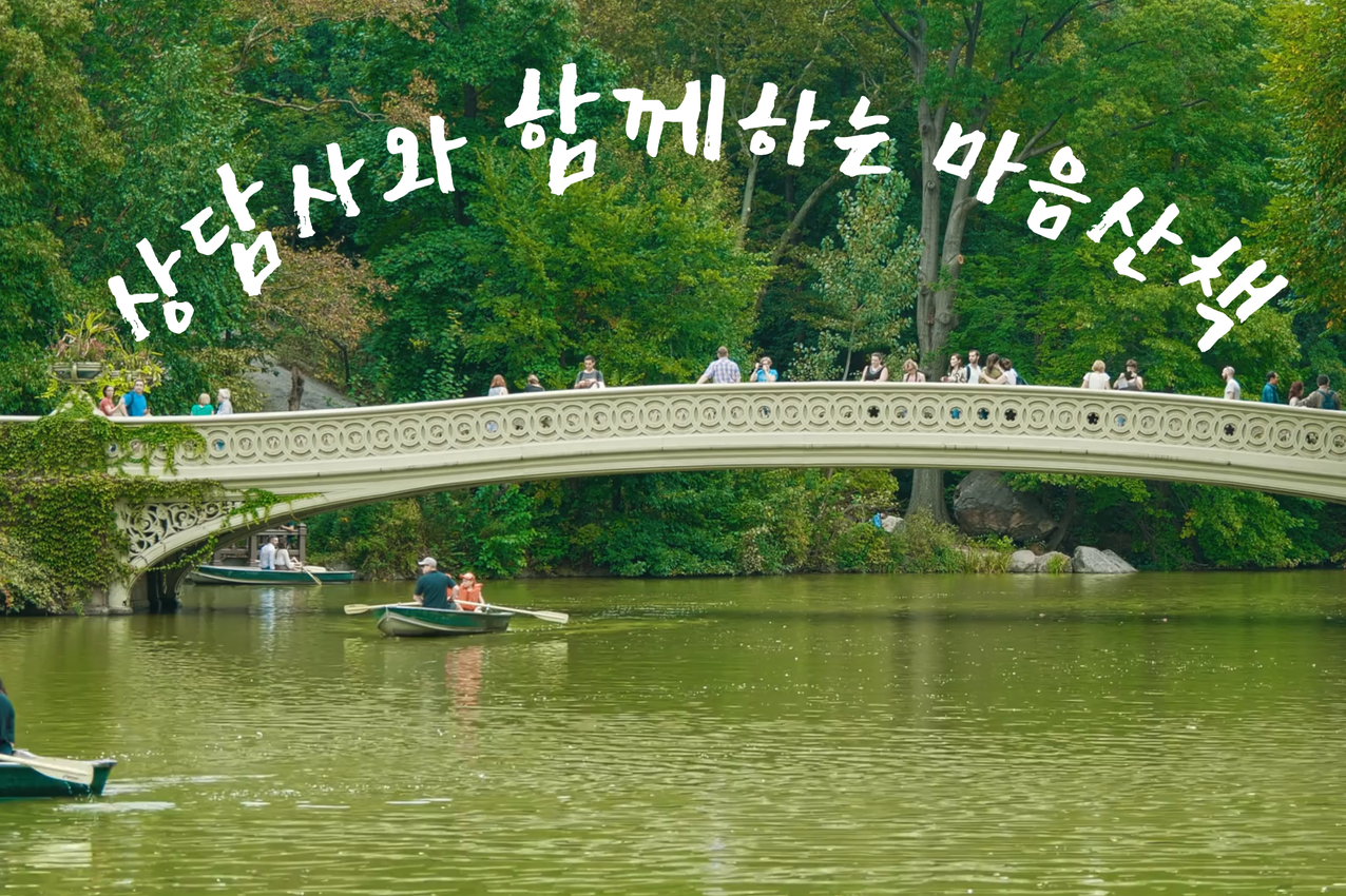 [부부 관계]신청대상:예비‧신혼 부부